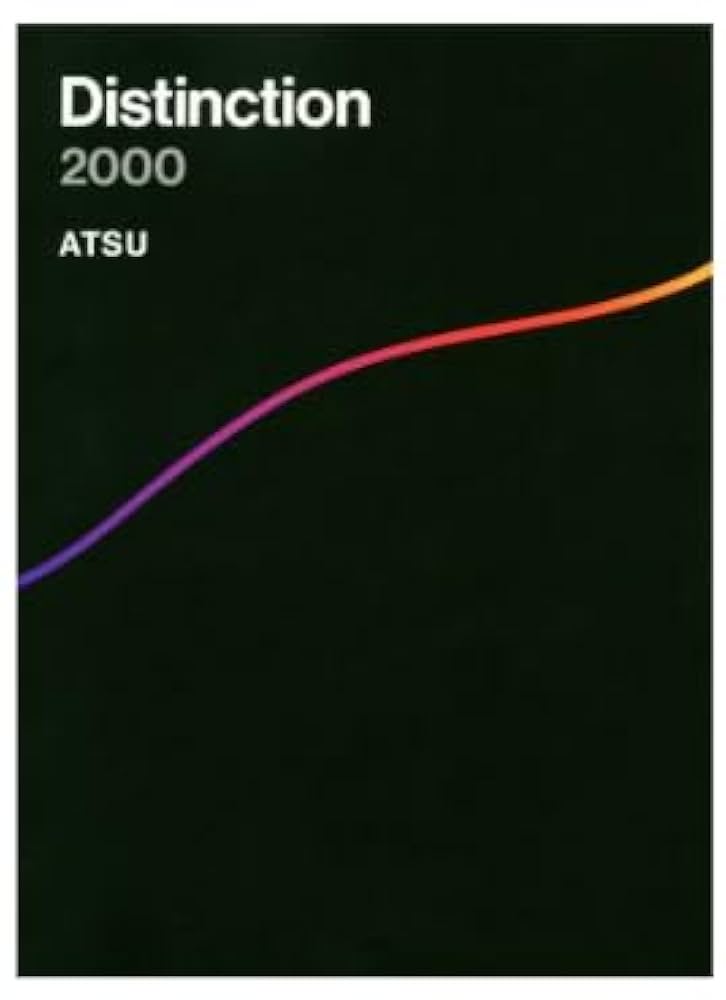 Amazon.co.jp: Distinction 2000 : ホーム＆キッチン